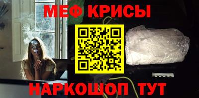 ГАЛЛЮЦИНОГЕННЫЕ ГРИБЫ Пугачёв