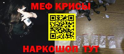 mix Пыть-Ях