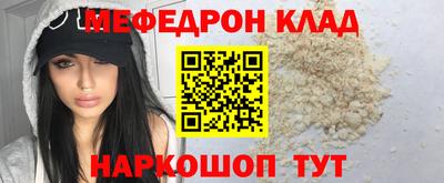 ГАЛЛЮЦИНОГЕННЫЕ ГРИБЫ Пугачёв