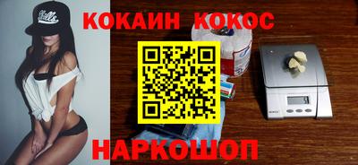 ГАЛЛЮЦИНОГЕННЫЕ ГРИБЫ Пугачёв