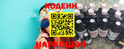 ГАЛЛЮЦИНОГЕННЫЕ ГРИБЫ Пугачёв