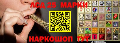 шишки Пушкино