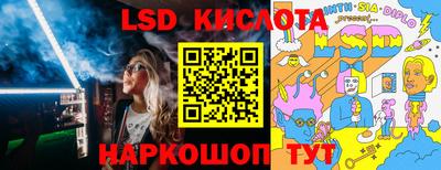 ГАЛЛЮЦИНОГЕННЫЕ ГРИБЫ Пугачёв