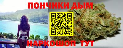 шишки Пушкино