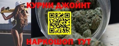 шишки Пушкино