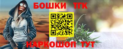 ГАЛЛЮЦИНОГЕННЫЕ ГРИБЫ Пугачёв