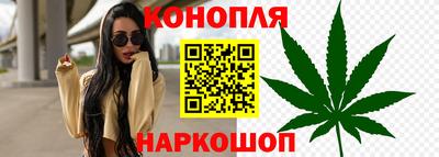 ГАЛЛЮЦИНОГЕННЫЕ ГРИБЫ Пугачёв