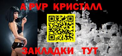 ГАЛЛЮЦИНОГЕННЫЕ ГРИБЫ Пугачёв