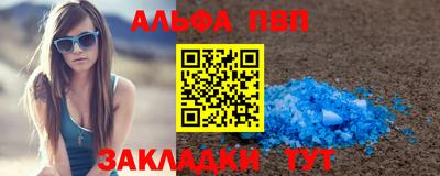 ГАЛЛЮЦИНОГЕННЫЕ ГРИБЫ Пугачёв