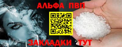 mix Пыть-Ях