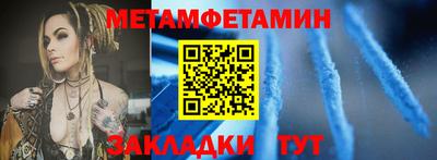 ГАЛЛЮЦИНОГЕННЫЕ ГРИБЫ Пугачёв
