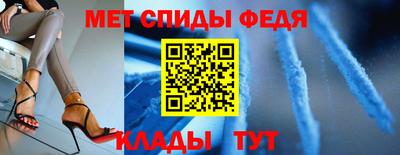 ГАЛЛЮЦИНОГЕННЫЕ ГРИБЫ Пугачёв