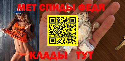 шишки Пушкино