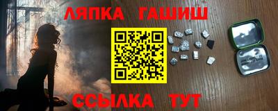 ГАЛЛЮЦИНОГЕННЫЕ ГРИБЫ Пугачёв