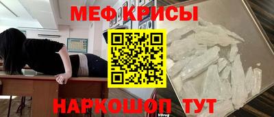 mix Пыть-Ях